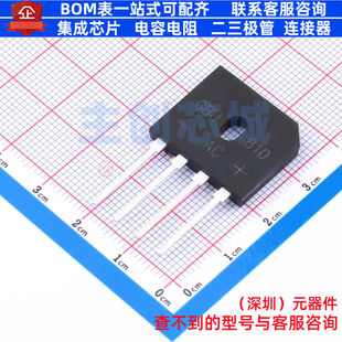 整流桥 GBU810 GBU CJ(江苏长电/长晶) 电子元器件配单全新原装