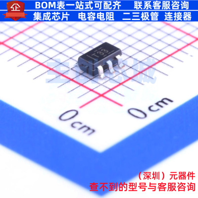 线性稳压器(LDO) TPS73130DBVR SOT-23-5 TI/德州 电子元器件配单