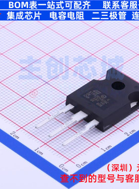 肖特基二极管 STPS3045CWC TO-247AC-3 意法半导体 电子元件配单