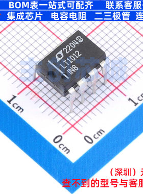 精密运放 LT1012IN8#PBF PDIP-8 ADI(亚德诺) 电子元器件全新原装