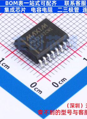 RS232芯片 MAX3232CWE+ SOIC-16 MAXIM(美信) 电子元器件全新原装