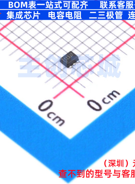 数字晶体管 DCX114EH-7 SOT-563 DIODES(美台) 电子元件全新原装