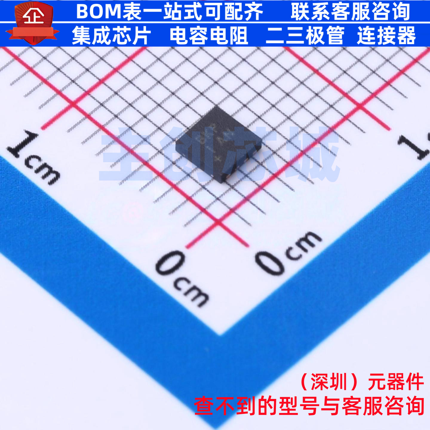 电荷泵 MAX15032ATA+T TDFN-8 MAXIM(美信) 电子元件配单全新原装