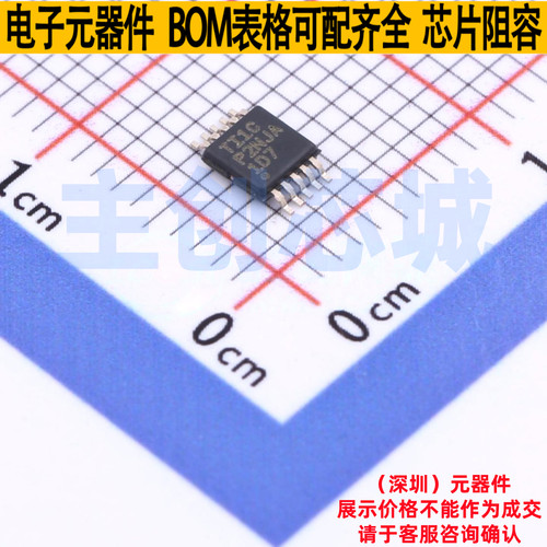 模拟开关/多路复用器 TMUX1104DGSR MSOP-10 TI/德州 电子元器件