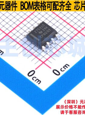 栅极驱动芯片 UCC27531DR SOIC-8 TI/德州 电子元件配单全新原装