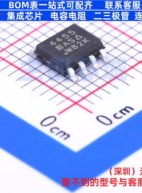 场效应管(MOSFET) SI4455DY-T1-GE3 SO-8 VISHAY(威世) 全新原装