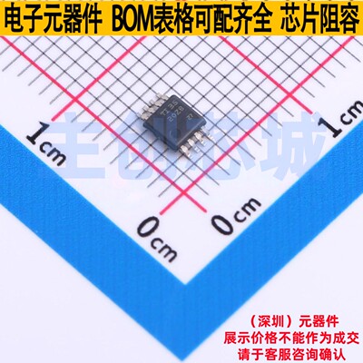 电流感应放大器 INA310A1IDGKR VSSOP-8 TI/德州 电子元器件配单