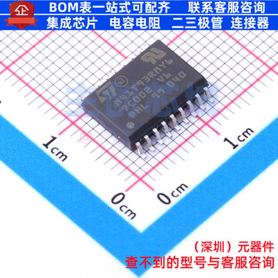 实时时钟(RTC) M41T93RMY6F SOIC-18 意法半导体 电子元器件配单