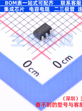 DC-DC电源芯片 MD88R53 SOT-23-5L 明达微 电子元件配单全新原装