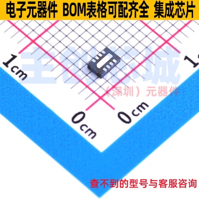DC-DC电源芯片 LT3467IDDB#TRPBF DFN-8 ADI(亚德诺) 电子元器件