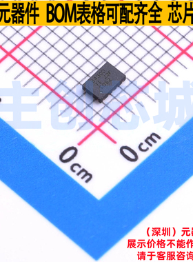 DC-DC电源芯片 LM60430DRPKR WQFN-13-HR TI/德州 电子元器件配单