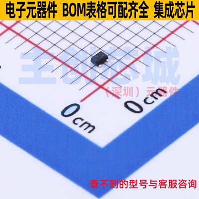 场效应管(MOSFET) RSM002P03T2L SOT-723 ROHM(罗姆) 电子元器件