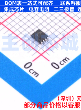运算放大器 OPA2171AIDCUT VSSOP-8 TI/德州 电子元器件全新原装