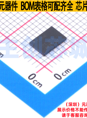 模拟开关/多路复用器 TUSB1042IRNQR WQFN-40(4x6) TI/德州 原装