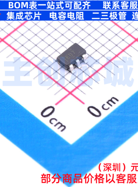 模数转换芯片ADC ADS1110A7IDBVT SOT-23-6 TI/德州 电子元件配单