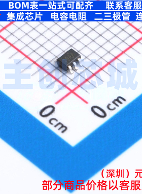 运算放大器 OPA314AIDCKT SC-70-5 TI/德州 电子元件配单全新原装