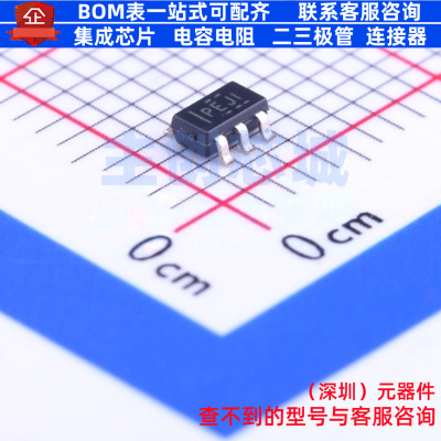 线性稳压器(LDO) TPS72118DBVT SOT-23-5 TI/德州 电子元器件配单