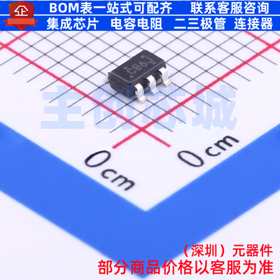 逻辑门 SN74LVC1G86DBVR SOT-23-5 TI/德州 电子元件配单全新原装