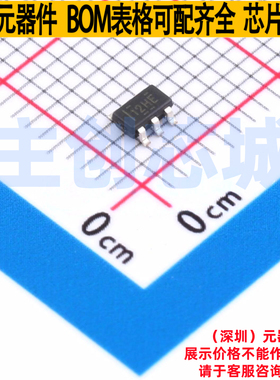监控和复位芯片 TPS3780CQDBVRQ1 SOT-23-6 TI/德州 电子元件配单