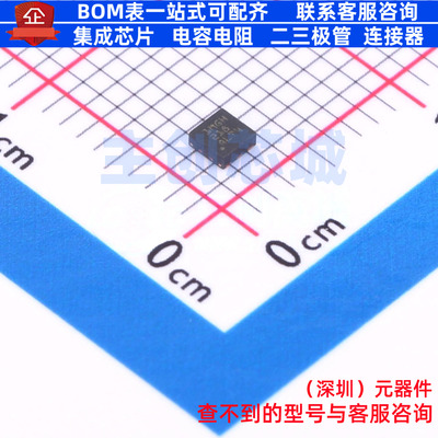 线性稳压器(LDO) TLV75901PDRVT WSON-6 TI/德州 电子元器件配单