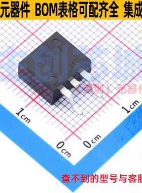 三极管(BJT) 2SCR586JGTLL TO-263AB ROHM(罗姆) 电子元器件配单