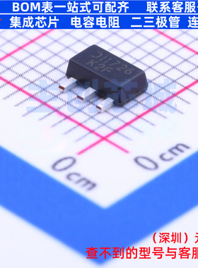 三极管(BJT) DXT2907A-13 SOT-89 DIODES(美台) 电子元件全新原装