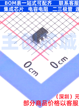 运算放大器 TLV313IDBVR SOT-23-5 TI/德州 电子元件配单全新原装