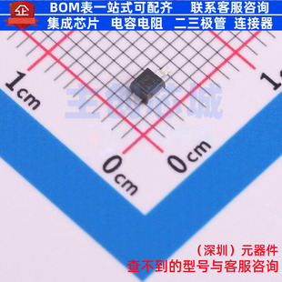 肖特基二极管 STPS1L20M DO-216AA 意法半导体 电子元件全新原装