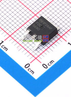 场效应管(MOSFET) FDD5690 TO-252 onsemi(安森美) 电子元件配单