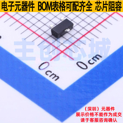 静电保护器(TVS/ESD) SP0502BAHTG SOT-23 Littelfuse/力特 原装