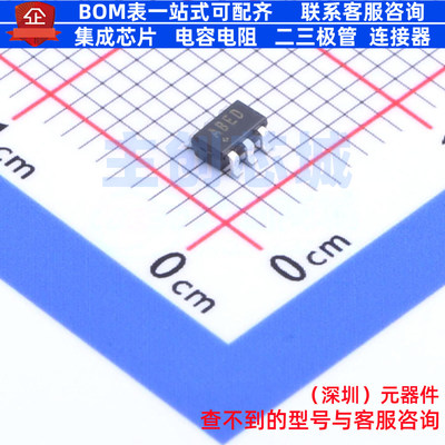 栅极驱动芯片 MAX5048BAUT+T SOT-23-6 MAXIM(美信) 电子元件配单