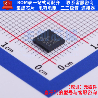 音频接口芯片 AD2426KCPZ LFCSP-32 ADI(亚德诺) 电子元器件配单
