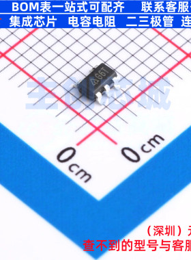电压基准芯片 D-AS321KTR-G1 - DIODES(美台) 电子元器件全新原装