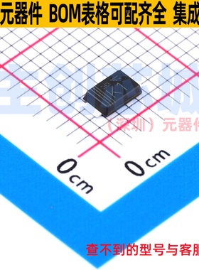 肖特基二极管 RB168LAM100TFTR SOD-128 ROHM(罗姆) 电子元件配单