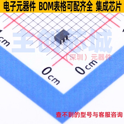 数字晶体管 UMH10NTN SOT-363 ROHM(罗姆) 电子元件配单全新原装