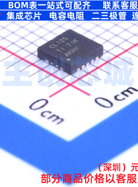信号开关/编解码器/多路复用器 SN74CBTLV3125RGYR VQFN-14 TI/德