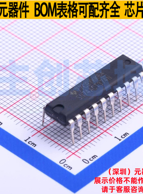 触发器 SN74ACT374N PDIP-20 TI/德州 电子元器件配单全新原装