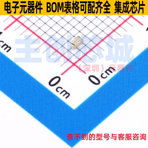 发光二极管/LED SML-A12U8TT86 SMD,1.6x1.2mm ROHM(罗姆) 元器件