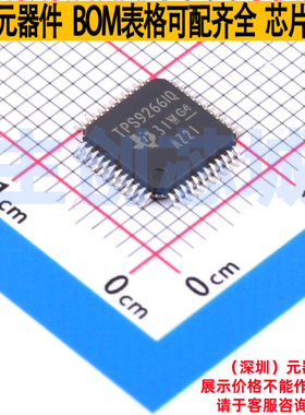 LED驱动 TPS92661QPHPRQ1 TQFP-48 TI/德州 电子元件配单全新原装