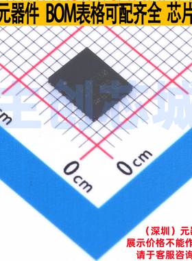 电池管理 BQ25750RRVR VQFN-36(6x5) TI/德州 电子元器件全新原装