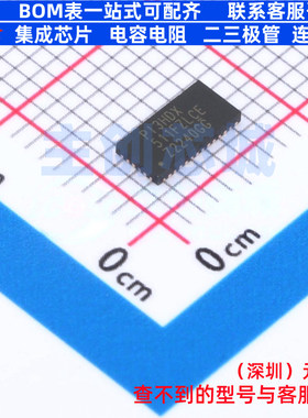 视频接口芯片 PI3HDX511FZLCEX TQFN-40(3x6) DIODES(美台) 原装