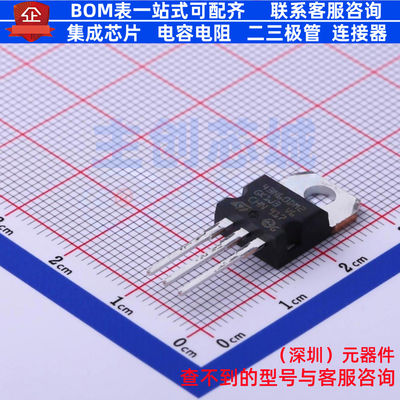 场效应管(MOSFET) STP43N60DM2 TO-220 意法半导体 电子元件配单