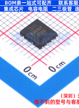 场效应管(MOSFET) DMN3016LPS-13 PowerDI-5060-8 DIODES(美台)