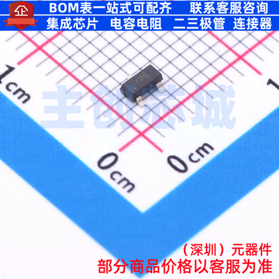 电压基准芯片 TLVH431QDBZR SOT-23 TI/德州 电子元器件全新原装