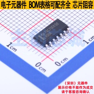 反相器 SN74LV05ADR SOIC-14 TI/德州 电子元器件配单全新原装