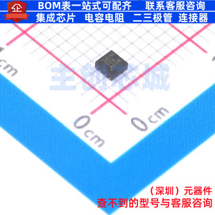 线性稳压器(LDO) TLV75512PDRVR WSON-6 TI/德州 电子元器件配单