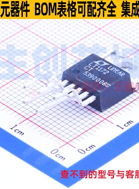 DC-DC电源芯片 LT1172CT#PBF TO-220-5 ADI(亚德诺) 电子元件配单