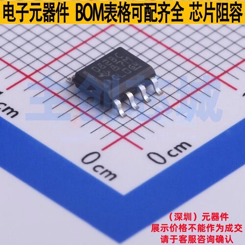 FET输入运放 TL082BCDR SOIC-8 TI/德州 电子元器件配单全新原装