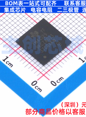 单片机(MCU/MPU/SOC) TM4C1299KCZADI3R NFBGA-212 TI/德州 原装