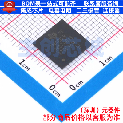 单片机(MCU/MPU/SOC) TM4C1299KCZADI3R NFBGA-212 TI/德州 原装
